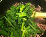 豚そぼろオイスター丼♬作り方3写真