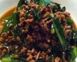 豚そぼろオイスター丼♬作り方5写真
