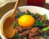 豚そぼろオイスター丼♬作り方6写真