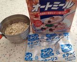 カップスープの素でオートミール朝ごはん♪作り方1写真