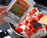 デリシャス!熟トマソテーチ～ズ焼き作り方3写真