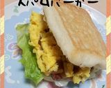 ☆スパムバーガー☆作り方9写真