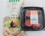 *梅かつお納豆蕎麦*作り方1写真
