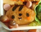 キャラ弁*稲荷de欲張りリスさん弁当作り方4写真