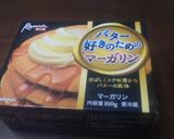 ＨＢ早焼き♪塩麹でカフェオレ食パン♪作り方4写真