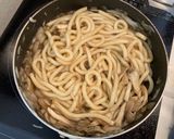 月見すき焼き風うどん作り方6写真