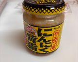【馬場ちゃん風】背脂にんにく焼飯作り方1写真