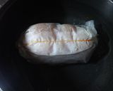 簡単塩麹で鶏ハム作り方7写真