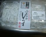 オクラとふわふわしらすのおかか和え作り方1写真