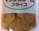 鶏肉のケチャップ炒め作り方3写真