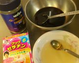 ぷるんぷるんコーヒーゼリー作り方1写真
