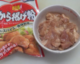 お弁当♡揚げずに蒸し焼き♡やわらか唐揚げ作り方3写真