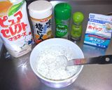 鶏のガーリックバジルマヨソースがけ✿.*作り方4写真