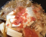 ５分で完成♪豆腐とキノコの明太とろとろ煮作り方3写真