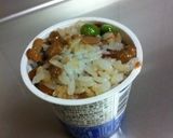納豆チャーハン作り方10写真