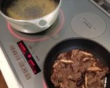 お箸で食べるお肉と納豆のボリュームスパ作り方4写真