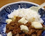 水なし簡単キーマカレー作り方7写真