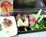トマト・ヤングコーン～夏野菜の天麩羅作り方1写真