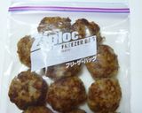 お弁当用に冷凍で作り置き！ミニハンバーグ作り方6写真