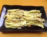 焼きなす作り方5写真