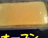 FPで超簡単☆おいしい☆アーモンドケーキ作り方4写真