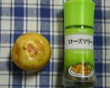 ちびころ新ジャガの味噌炒めバター風味作り方7写真