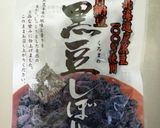うずまき抹茶黒豆パン作り方13写真