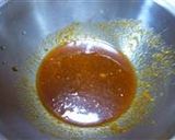 ピリ辛豚肉のしょうが焼き☆作り方1写真
