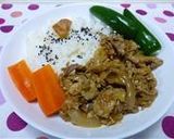 ピリ辛豚肉のしょうが焼き☆作り方5写真