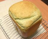 塩麹☆HB☆粉末緑茶でふわふわ食パン♪作り方3写真