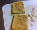 きつねうどん☆* .｡.:*☆作り方6写真