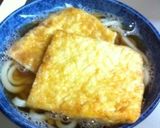 きつねうどん☆* .｡.:*☆作り方13写真