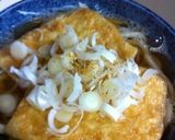 きつねうどん☆* .｡.:*☆作り方14写真