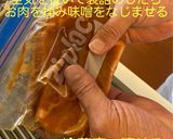 厚切り豚ロースの味噌漬けステーキ作り方7写真
