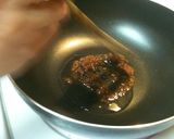 紅焼肉ホンショウロウ作り方1写真