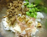 鯖と茗荷の混ぜご飯作り方3写真
