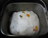 ココナッツミルク　パン　ＨＢ作り方4写真