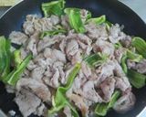 ズボラ☆豚こま肉とピーマンの生姜焼き作り方3写真