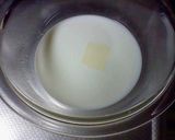 簡単レンジで生キャラメル作り方1写真