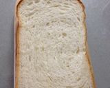 極み！冷やごはんｄeイギリス食パン作り方9写真