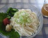 昆布茶汁の冷やしうどん作り方3写真