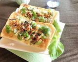 枝豆×塩昆布×大葉のミルキー和トースト作り方5写真