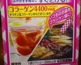 わさびと夏野菜のジュレ 豆腐に乗せて作り方4写真