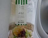 夏に食べたい☆お手軽冷やしうどん作り方1写真