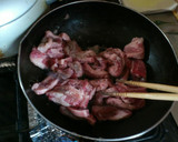 牛こま肉のスタミナ炒め 簡単ﾚｼﾋﾟ作り方2写真