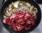 ドド～ンと!! 牛丼!!作り方2写真