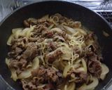 ドド～ンと!! 牛丼!!作り方4写真