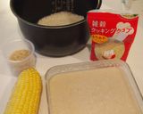 塩麹でとうもろこし炊き込みご飯作り方1写真