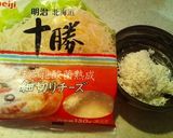 簡単！焼き蕎麦作り方1写真