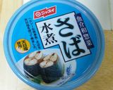 絶品手抜き料理☆水煮ときゅうりの和え物作り方2写真